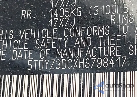 2017 Toyota Sienna Xle 8 Passenger z USA, uszkodzony, nr VIN 5TDYZ3DCXHS798417